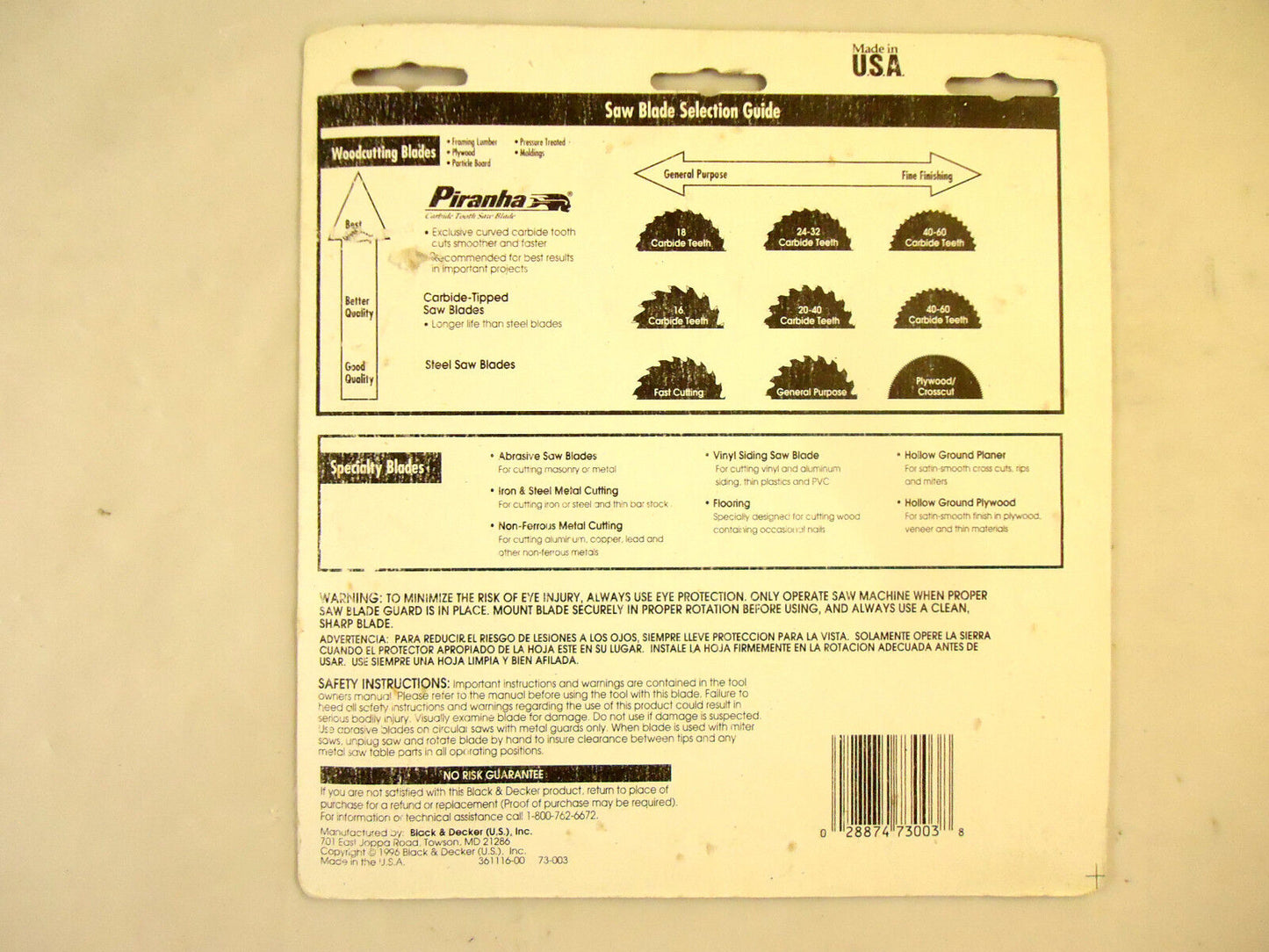 7-1/4" Black & Decker General Saw Blade, HSS, 3 Blades, New, USA, Free Shipping.