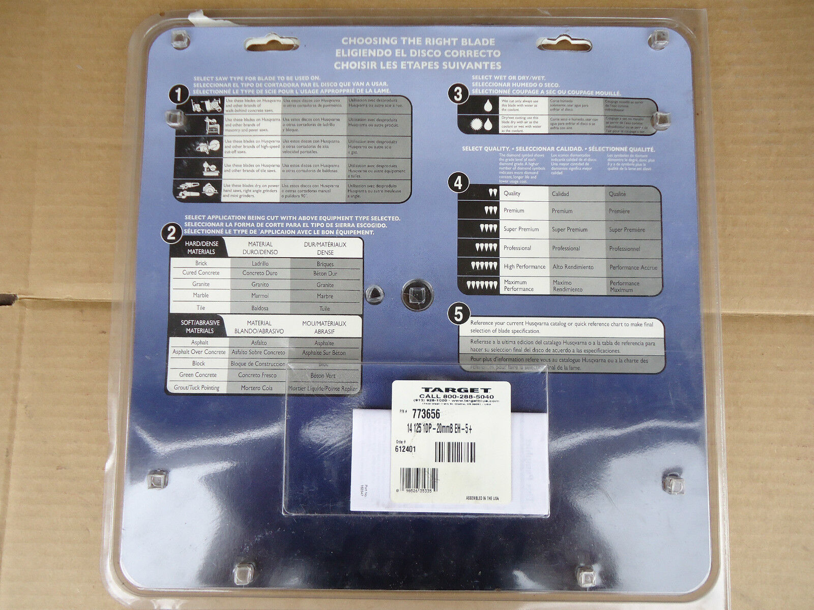 TARGET/Husqvarna 14” EH Series # 773656 Diamond Blade, NEW.