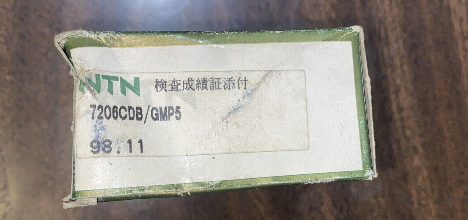 NTN BEARING #7206CDB/GMP5