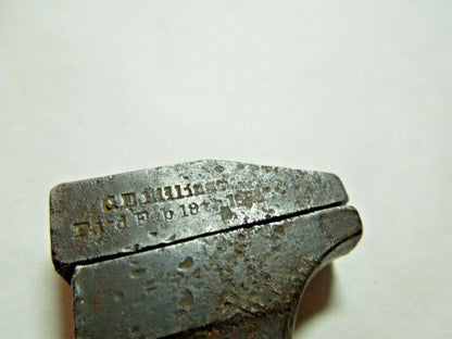 Vtg Antique Billings & Spencer Adjustable Monkey Bicycle Wrench 5" Long Pat 1879