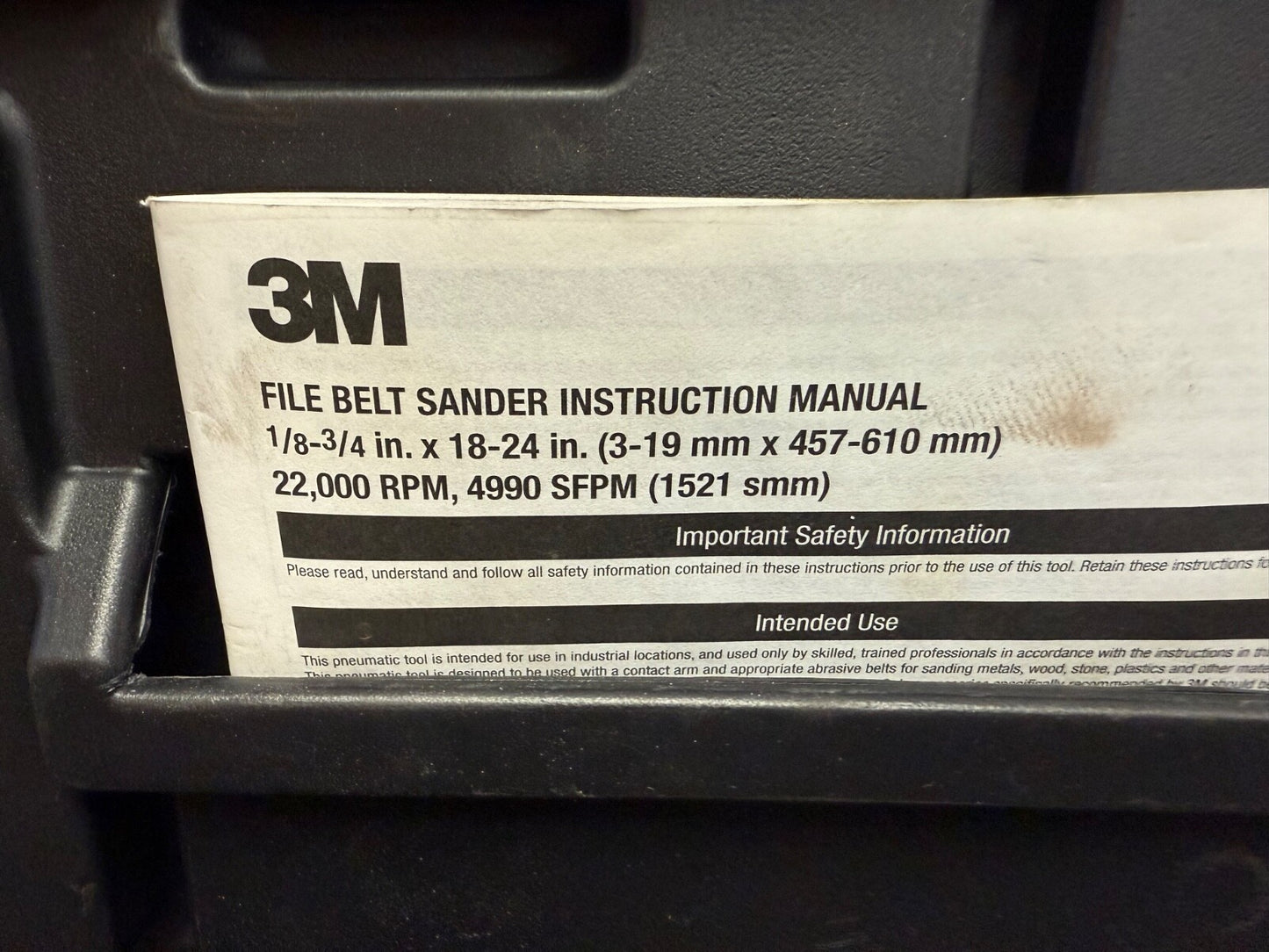 7454868