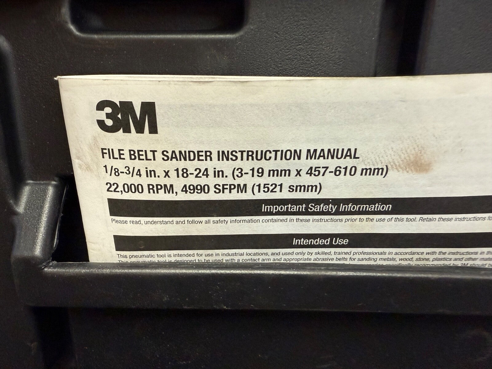 7454868