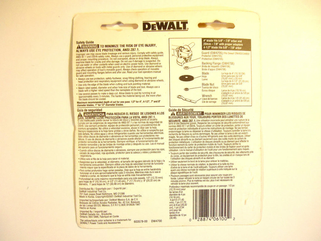 DEWALT 4” Continuous Rim Turbo Diamond Blade, # DW4700, Made In Korea, NEW