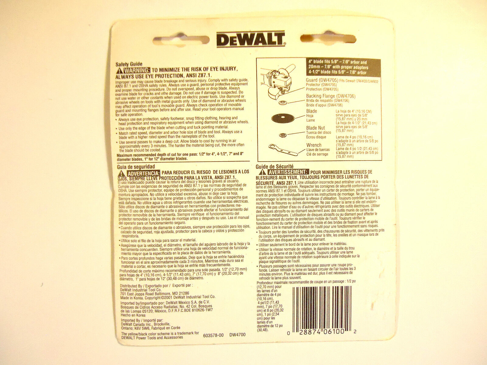 DEWALT 4” Continuous Rim Turbo Diamond Blade, # DW4700, Made In Korea, NEW