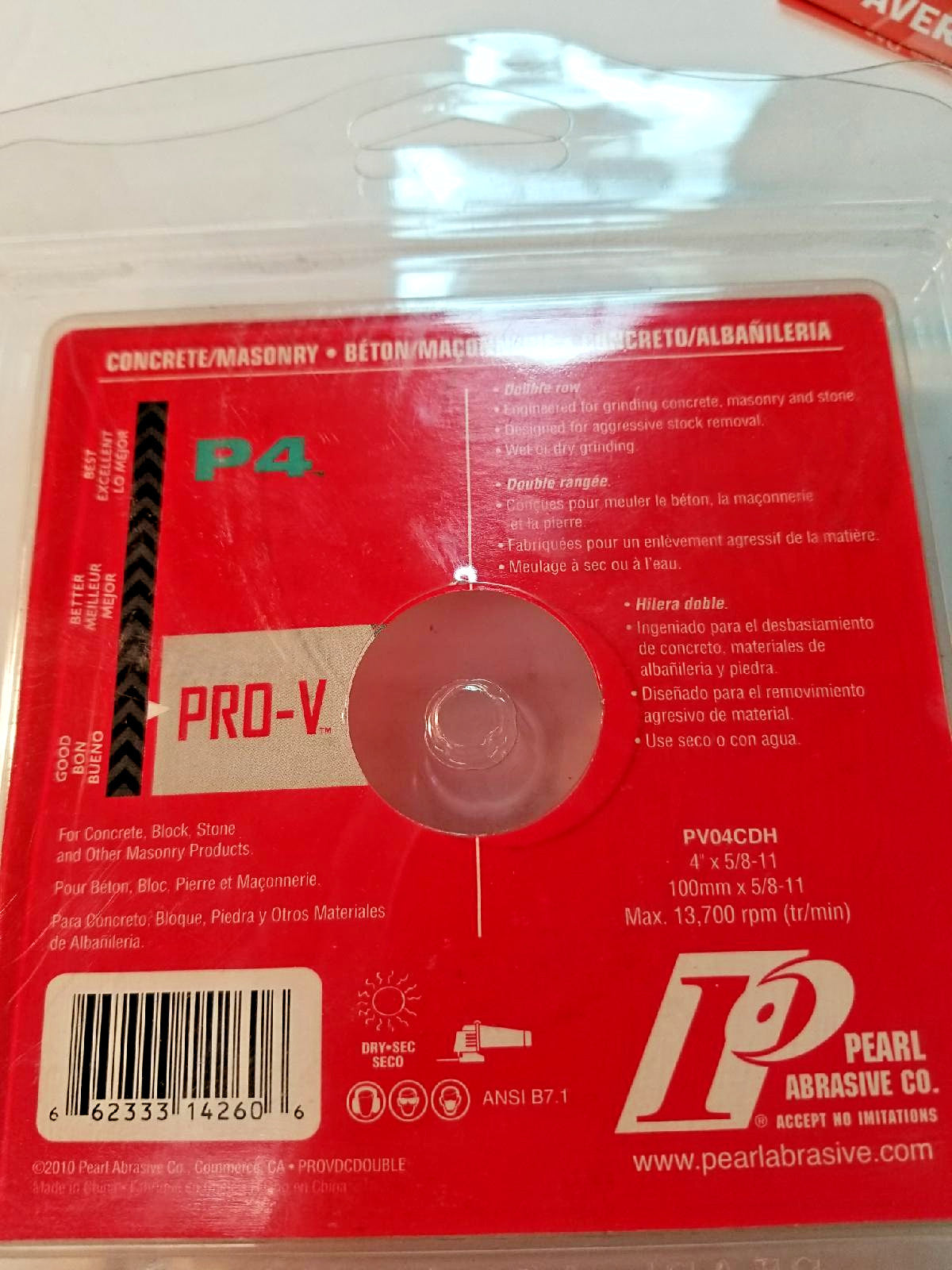 productimage