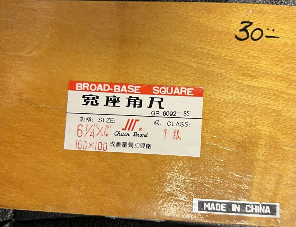 productimage