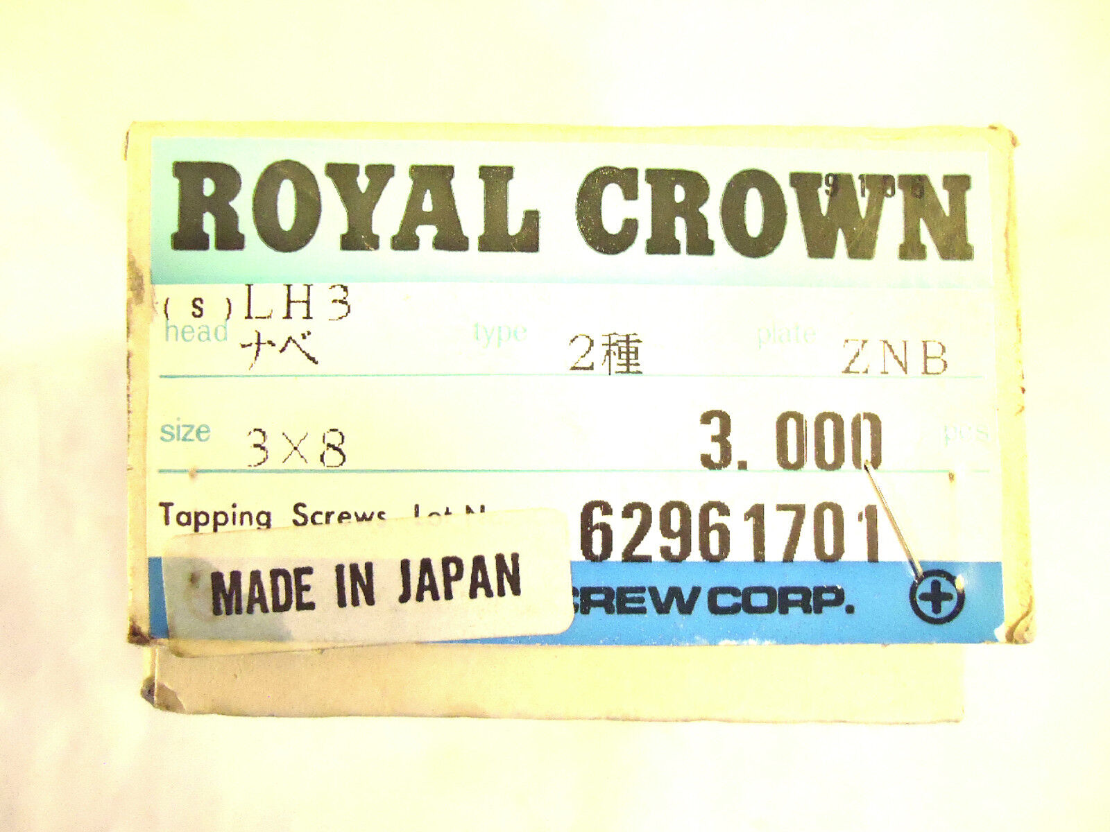 Tapping Screws, 3mmx8mm, Surface Drive Heads, for Cable Boxes & Other Elect, New