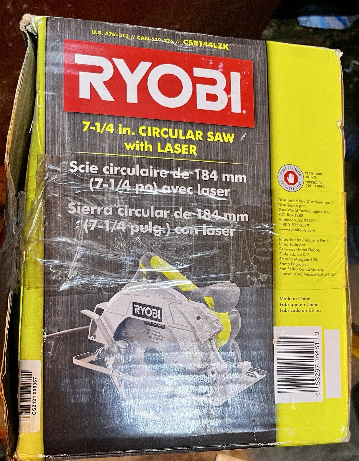 productimage
