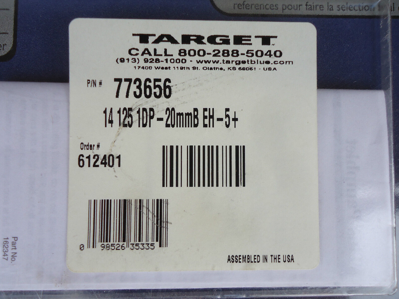 TARGET/Husqvarna 14” EH Series # 773656 Diamond Blade, NEW.